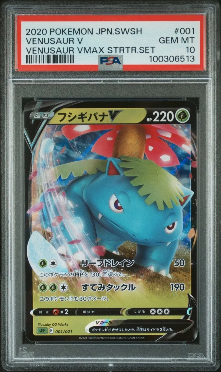 Graded 2020 Pokemon JPN SWSH Venusaur V #001 VMax Starter Set Card PSA 10
