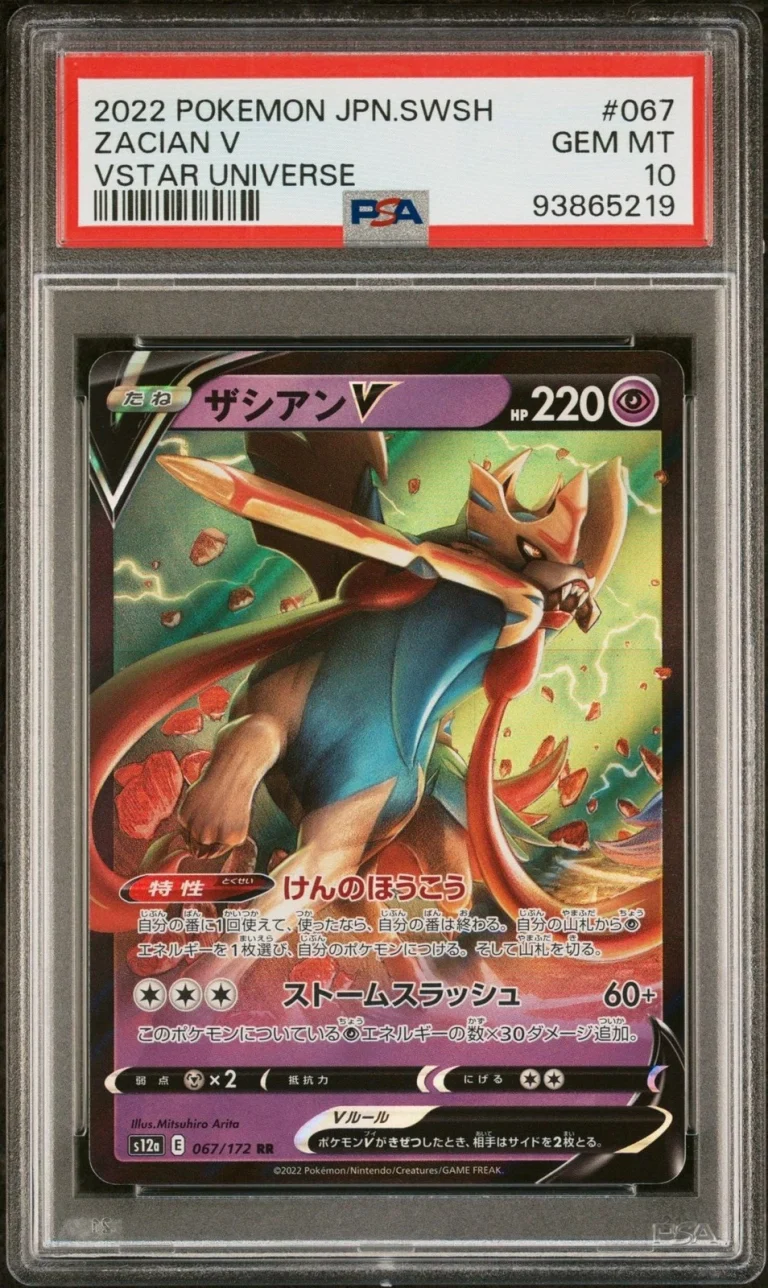 Graded 2025 Pokemon JP Zacian V 067 s12a Trading Card Game PSA 10 Gem Mint