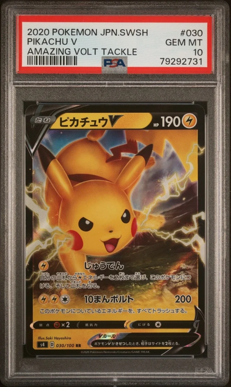 Graded 2020 Pokemon JPN SWSH Pikachu V #030 Amazing Volt Tackle Card PSA 10