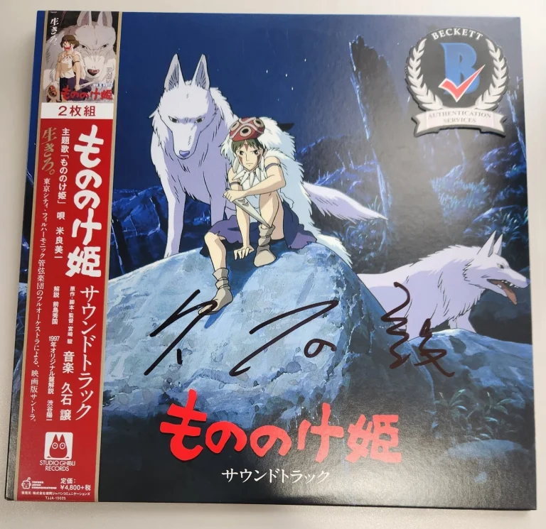 Joe Hisiashi Signed Princess Mononoke Vinyl Studio Ghibli Composer BAS COA