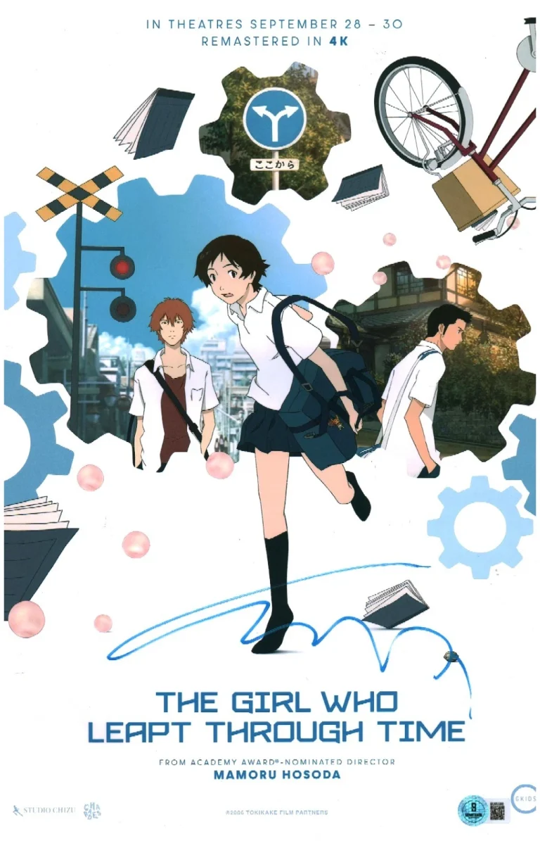 Mamoru Hosoda Signed The Girl Who Lept Through Time Director 11x17 Photo COA BAS