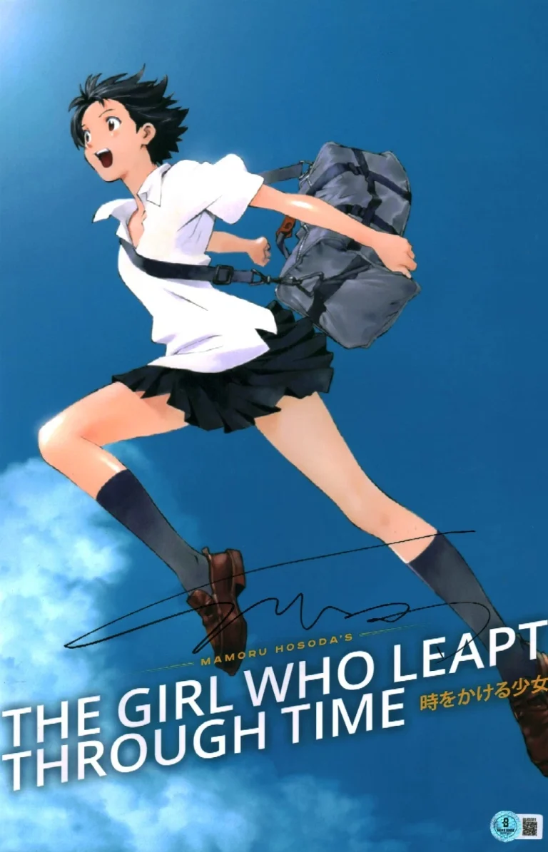 Mamoru Hosoda Signed The Girl Who Lept Through Time Director 11x17 Photo COA BAS