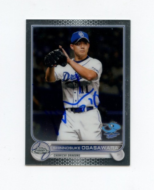 SHINNOSUKE OGASAWARA SIGNED 2022 TOPPS CHROME JAPAN BASEBALL CARD AUTO