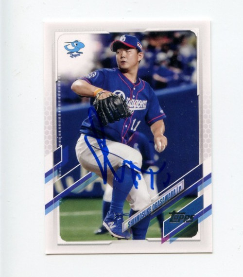 SHINNOSUKE OGASAWARA SIGNED 2021 TOPPS JAPAN BASEBALL CARD AUTO