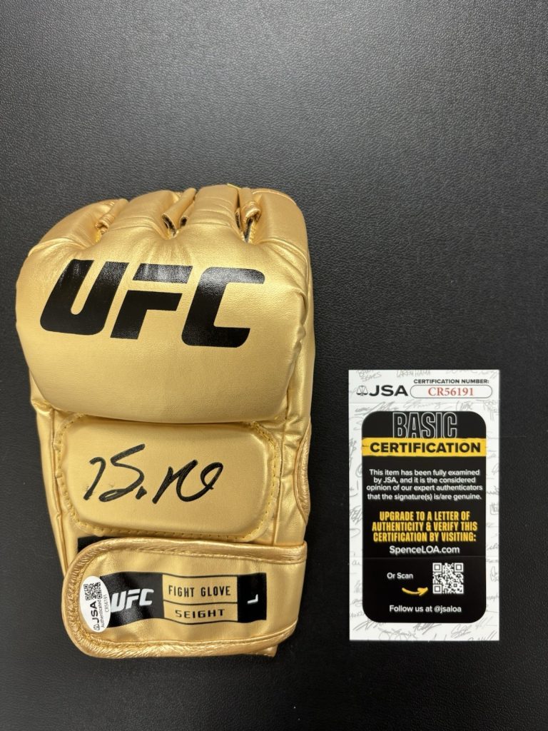 Bo Nickal Signed Autographed UFC Gold MMA Glove JSA Coa