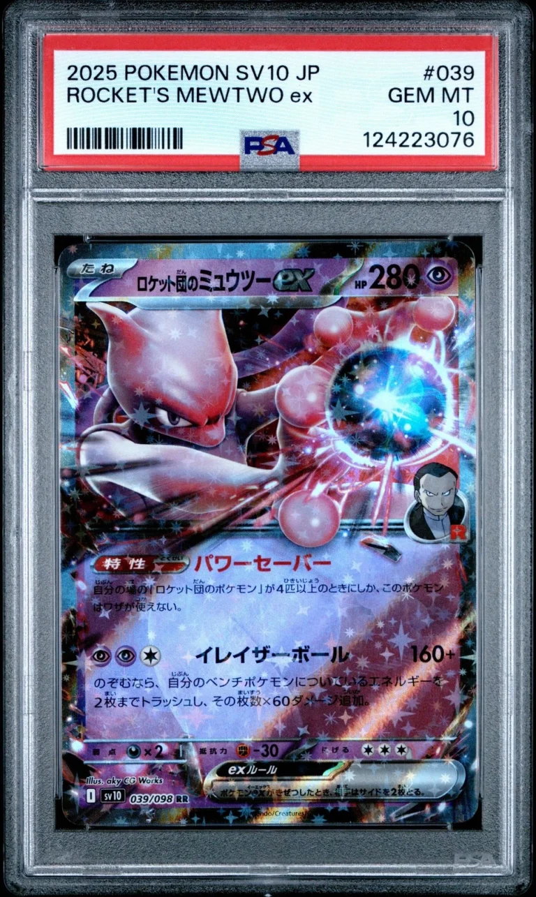 Graded 2025 Pokemon SV10 Japanese Team Rocket's Mewtwo Ex #039 PSA 10 Gem Mint
