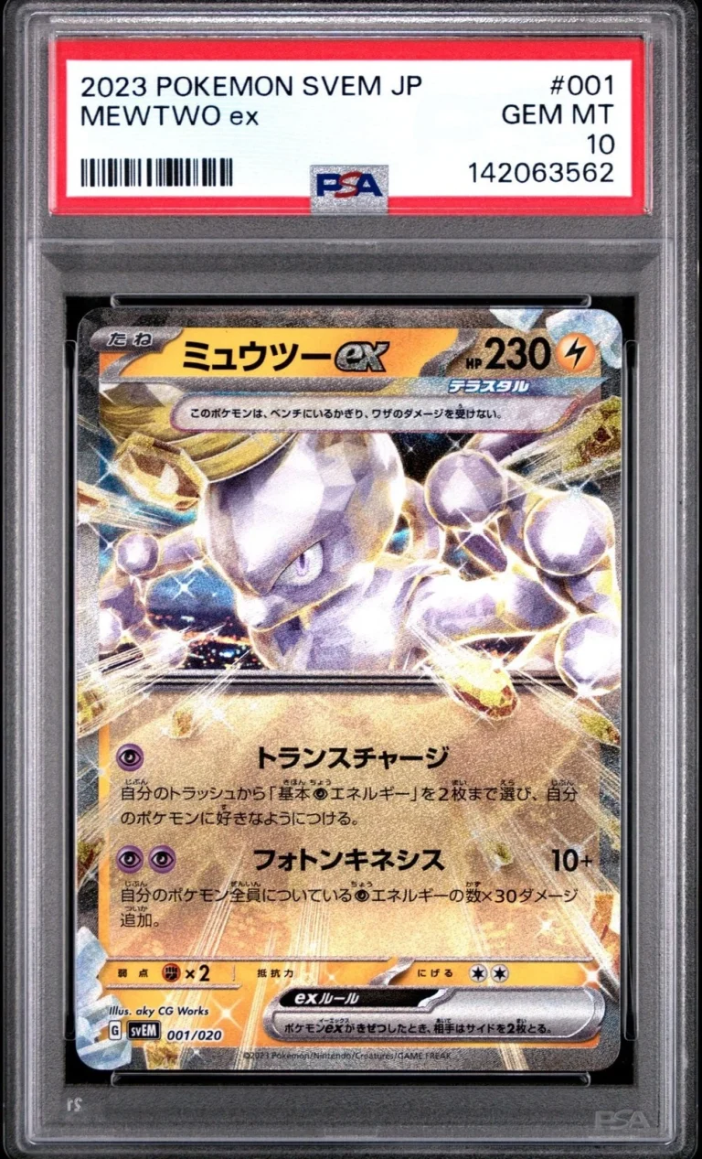 Graded 2023 Pokemon JP svEM Mewtwo Ex #001 Japanese Terastal Card PSA 10