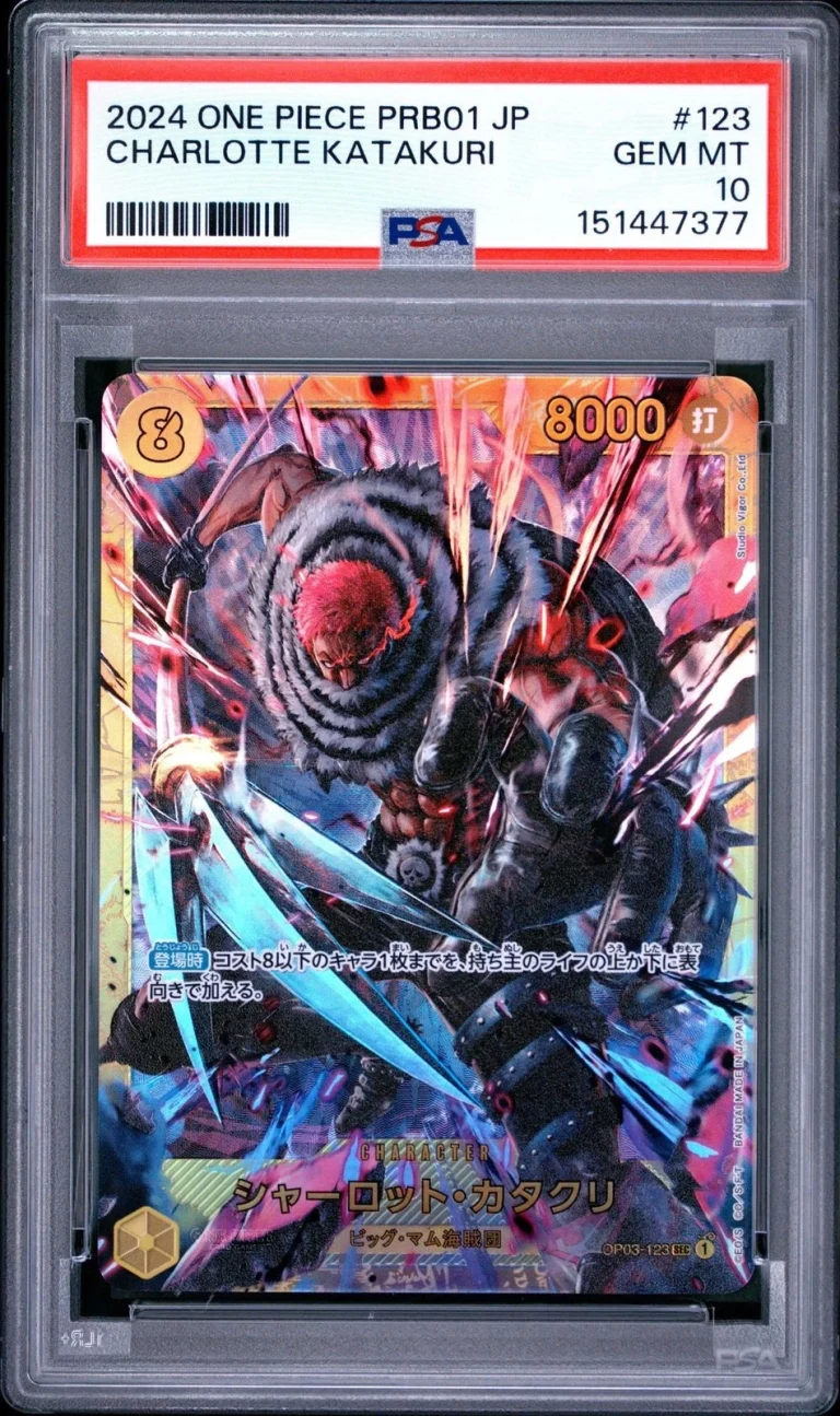 Graded 2024 One Piece Japanese PRB01 Charlotte Katakuri #123 TCG PSA 10