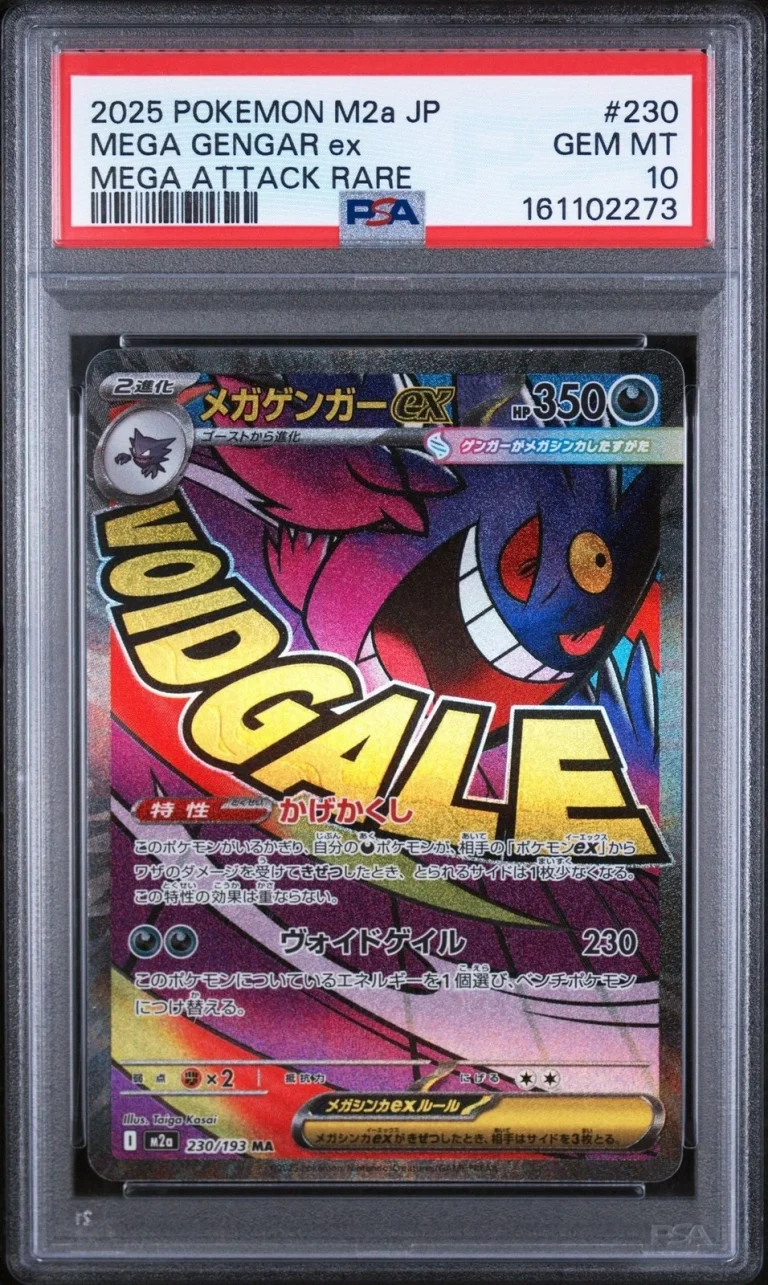 Graded 2025 Pokemon JP Gengar #230 m2a Trading Card Game PSA 10 Gem Mint