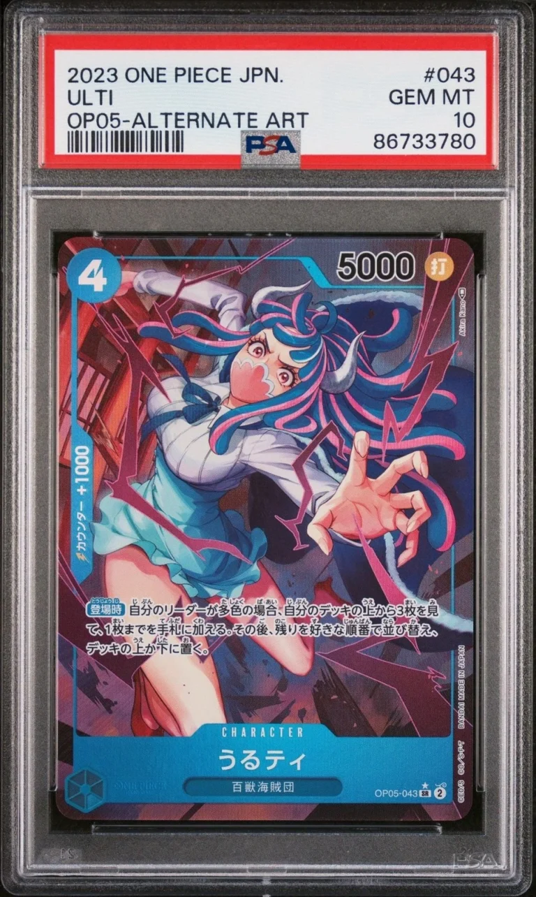 Graded 2023 One Piece JP Ulti 043 Alt Art Trading Card Game PSA 10 Gem Mint