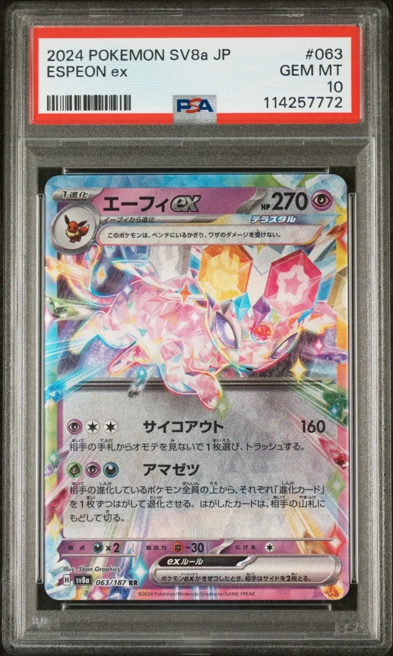 Graded 2024 Pokemon Japanese Sv8a Espeon #063 Ex Terastal Fest Card PSA 10