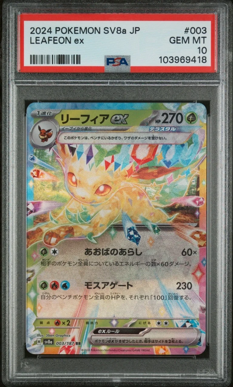 Graded 2024 Pokemon Japanese Sv8a Leafeon 003 Ex Terastal Fest Card PSA 10