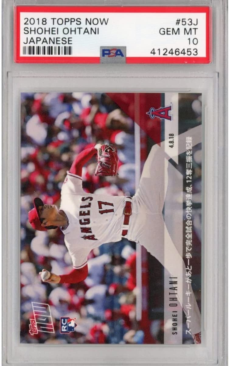 Graded 2018 Topps Now Japanese Shohei Ohtani #53J Rookie RC Card PSA 10