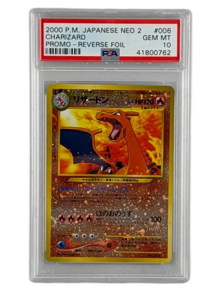 2000 POKEMON JAPANESE NEO 2 PROMO REVERSE FOIL 006 CHARIZARD PSA 10 SWIRL