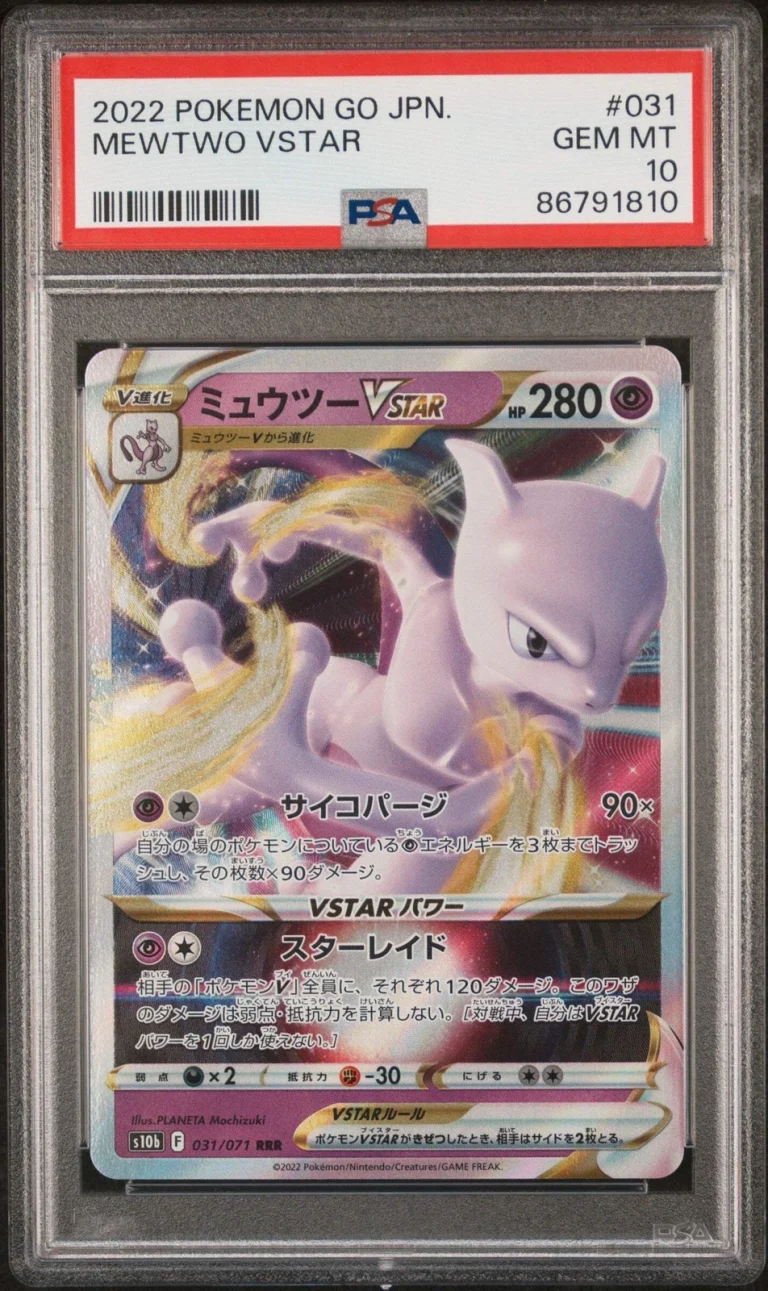Graded 2022 Pokemon Japanese Mewtwo #031 Vstar PKM GO Card Game PSA 10 Gem Mint
