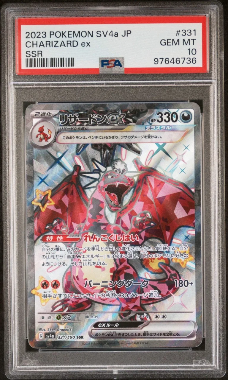 Graded 2023 Pokemon JP SV4a Charizard #331 Ex SSR Shiny Treasure Card PSA 10