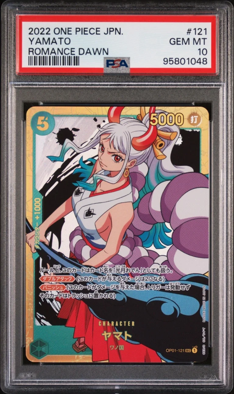 Graded 2022 One Piece JP Yamato 121 PRB01 Premium Card Game PSA 10 Gem Mint