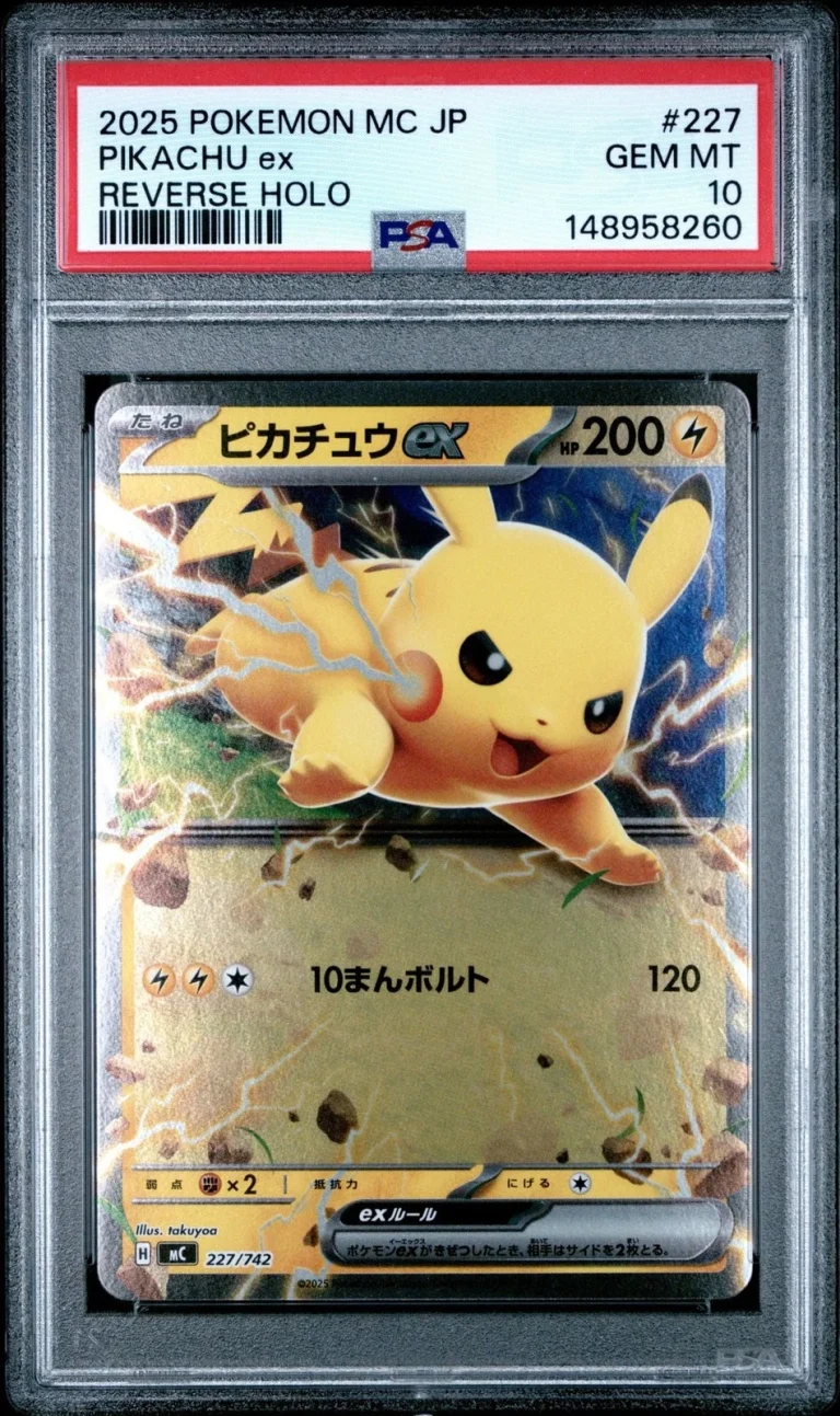 Graded 2025 Pokemon MC JP Pikachu ex #227 Reverse Holo Japanese Card PSA 10