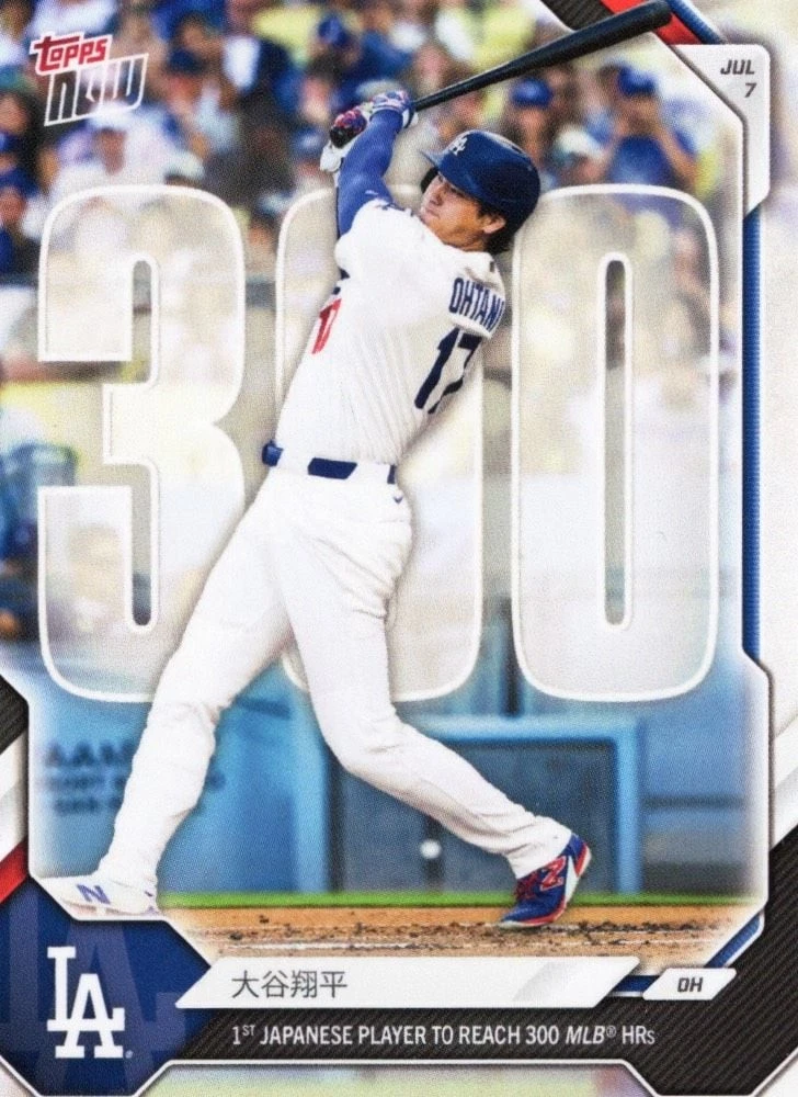 2026 Topps Now Shohei Ohtani #428SSP Los Angeles Dodgers Baseball Card