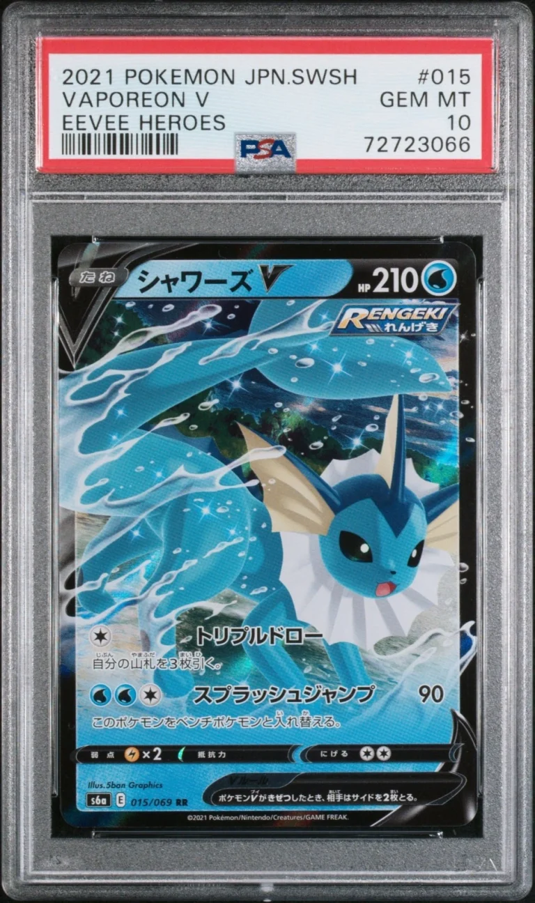 Graded 2021 Pokemon JP SWSH Vaporeon #015 V Trading Card Game PSA 10