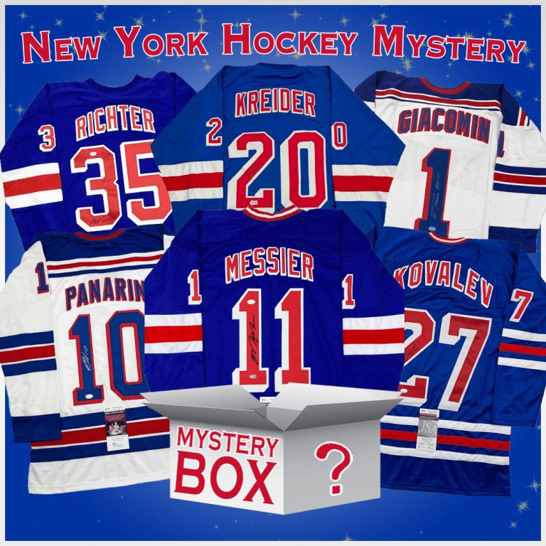 Autographed/Signed New York Jersey Mystery Box PSA JSA or Beckett COA