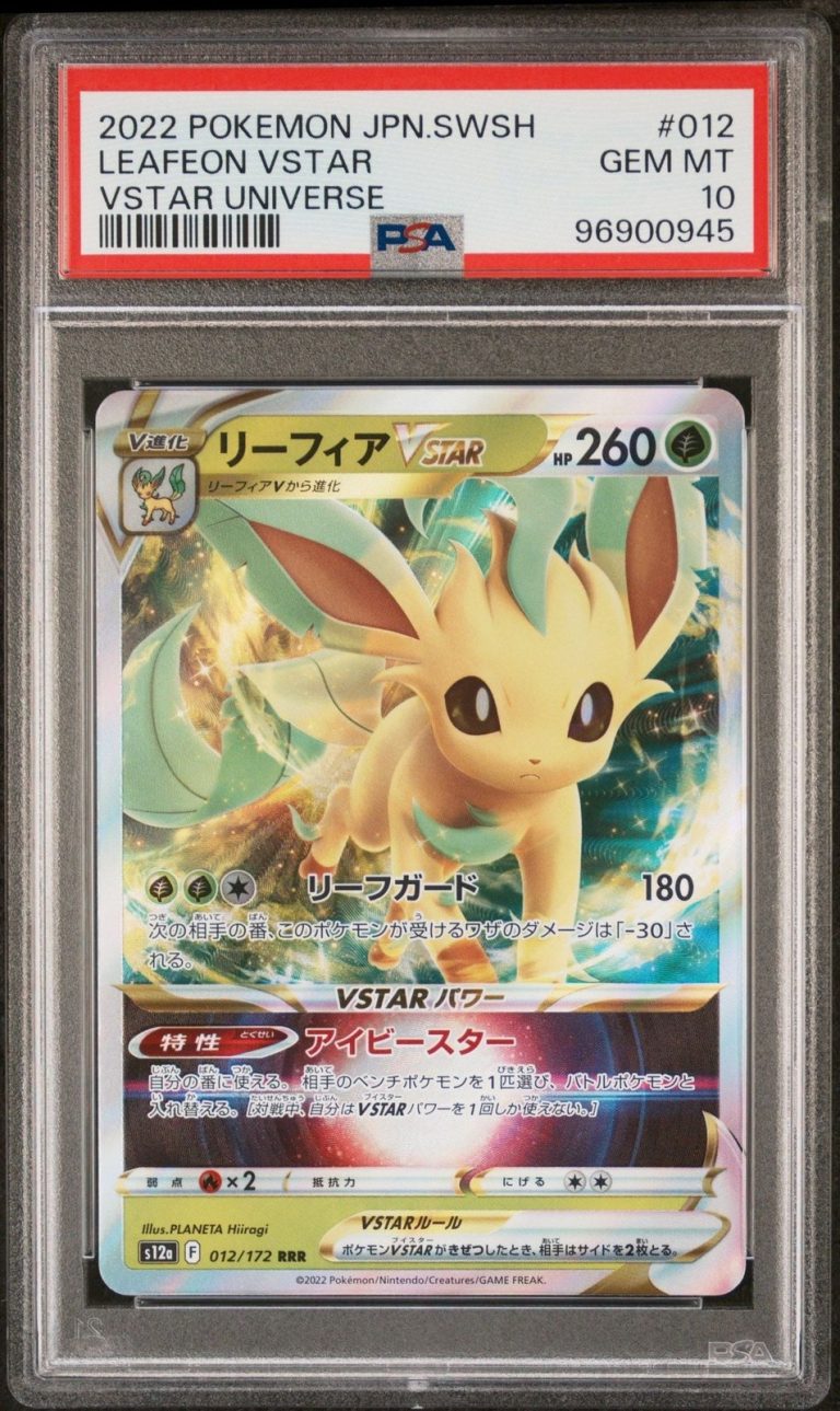 Graded 2022 Pokemon JP SWSH Leafeon 012 Trading Card Game PSA 10 Gem Mint