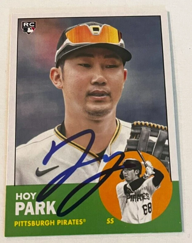 HOY PARK SIGNED 2022 TOPPS ARCHIVES BASEBALL CARD AUTO