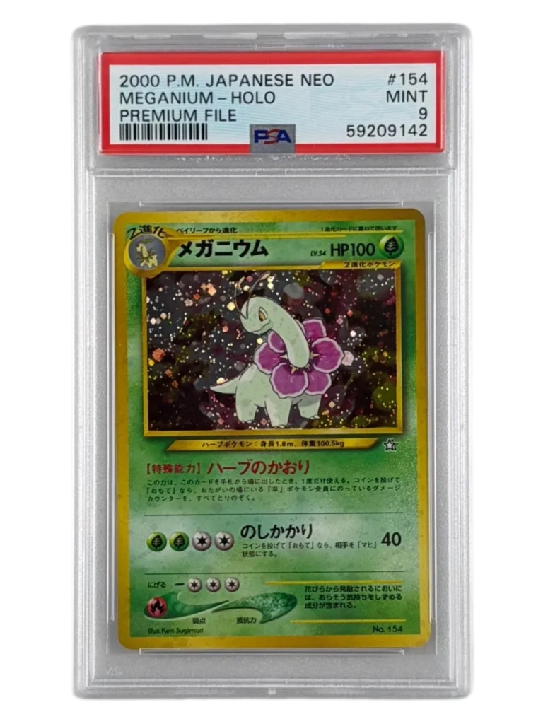 2000 P.M. Japanese Neo Meganium-Holo Premium File 154 PSA 9