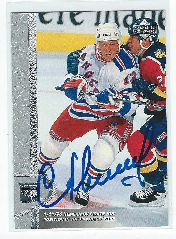 Sergei Nemchinov Signed 1996/97 Upper Deck Card #298