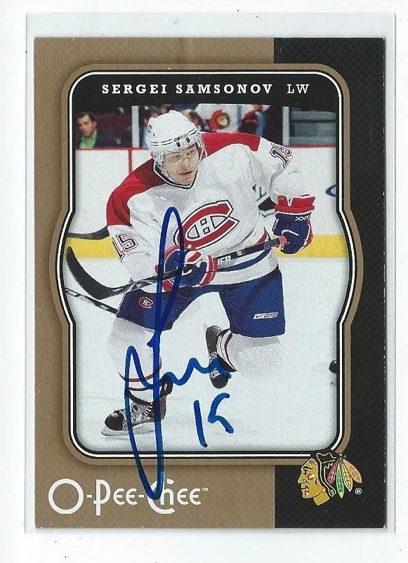 Sergei Samsonov Signed 2007/08 O-Pee-Chee Card #114