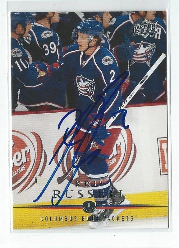Kris Russell Signed 2008/09 Upper Deck Card #144