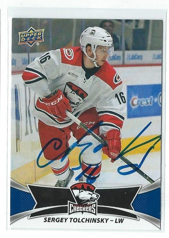 Sergey Tolchinsky Signed 2016/17 Upper Deck AHL Card #102