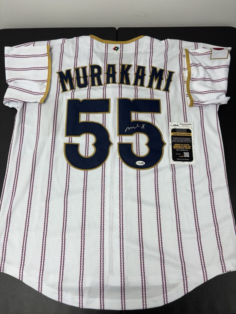 Munetaka Murakami Chicago White Sox Autographed Japan WBC Jersey JSA Certified