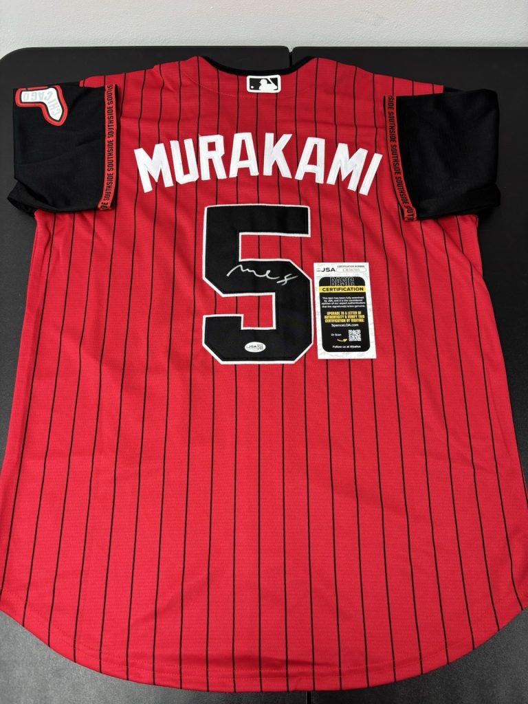 Munetaka Murakami Chicago White Sox Autographed Japan WBC Jersey JSA Certified