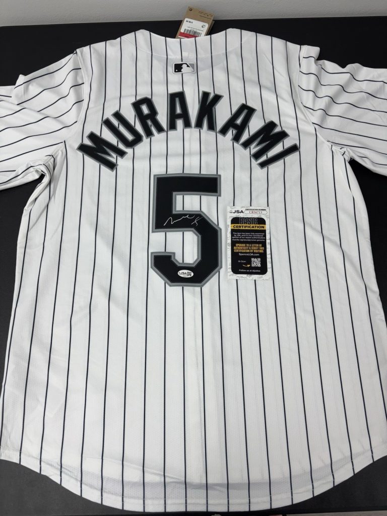 Munetaka Murakami Signed White Sox Authentic Jersey Autographed Auto JSA COA