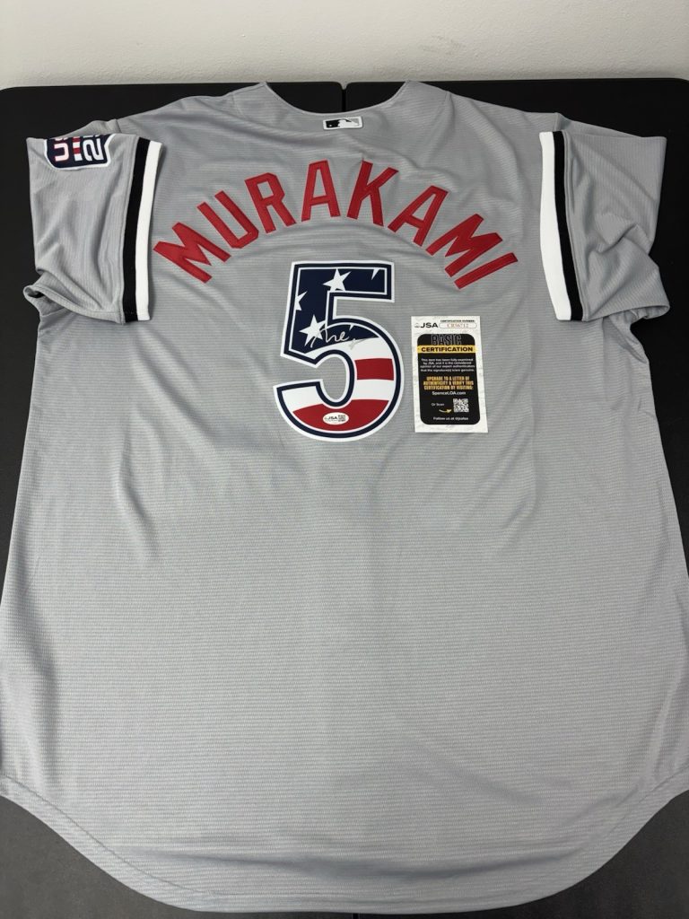 Munetaka Murakami Signed Autographed White Sox All Star Authentic Jersey JSA COA