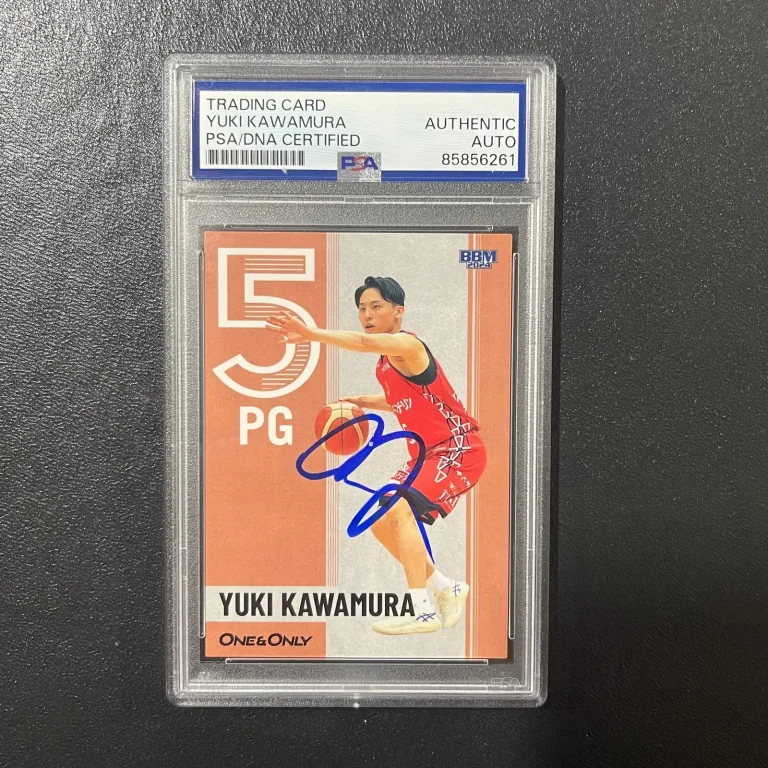 2024 Baseball Magazine One & Only #07 Yuki Kawamura Signed Card PSA Auto Slab