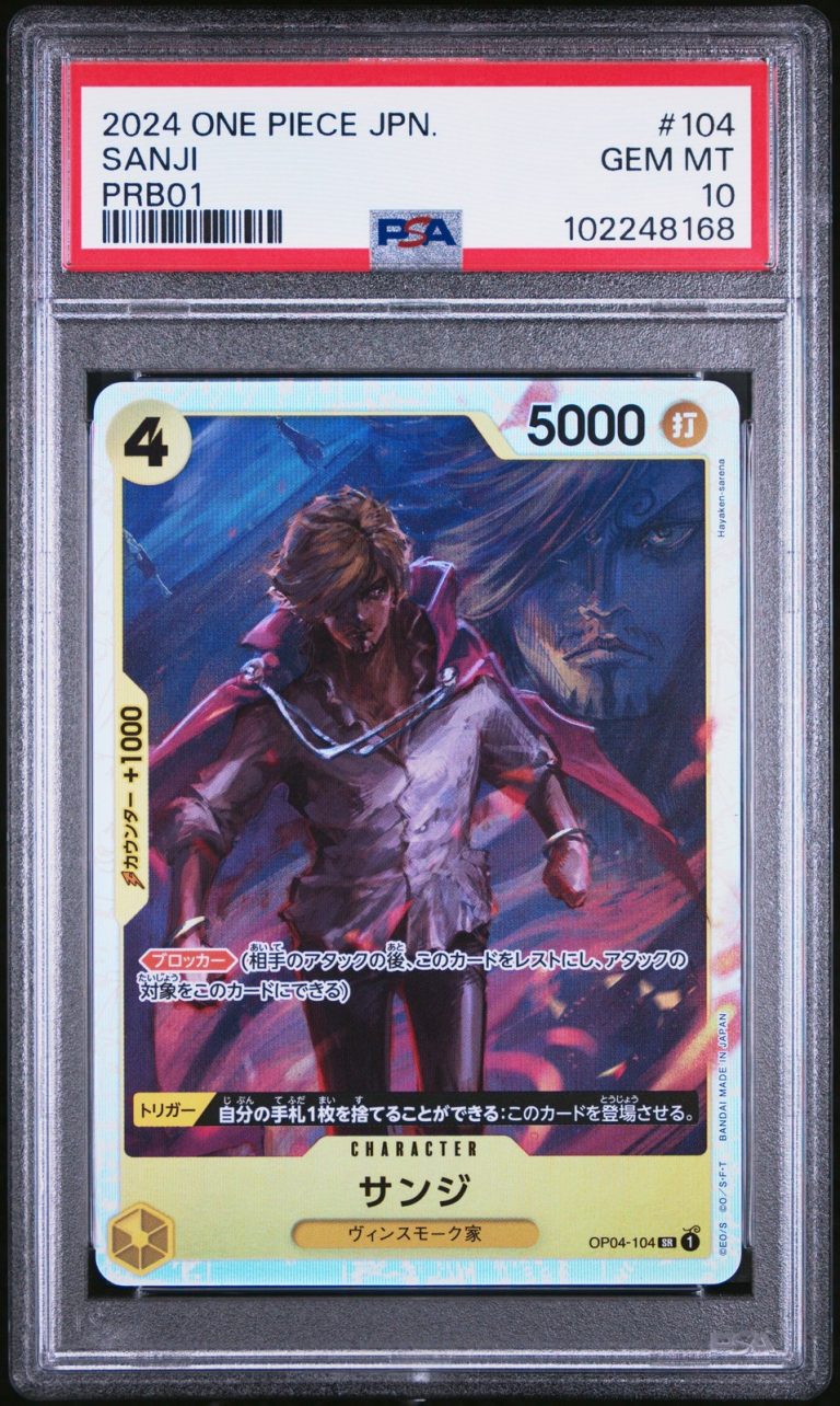 Graded 2024 One Piece JP Sanji 104 Premium Booster Card Game PSA 10 Gem Mint