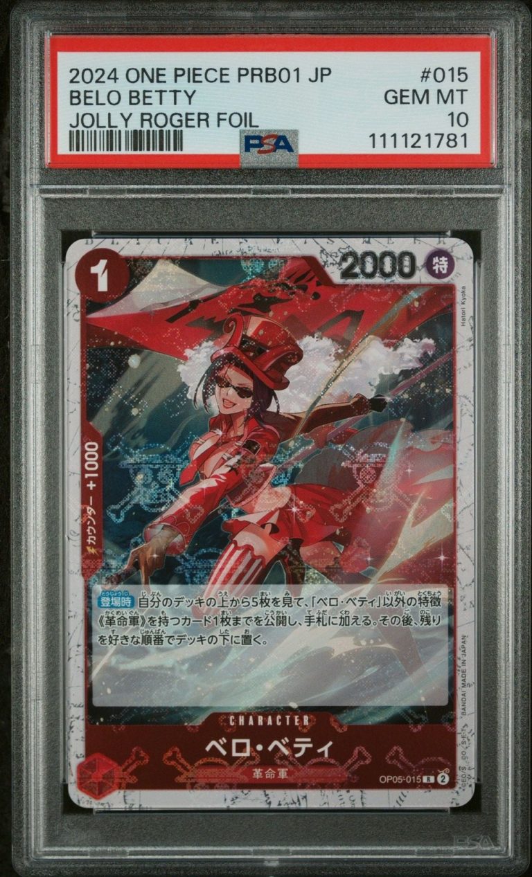 Graded 2023 One Piece JP Belo Betty 015 Jolly Roger Foil OP05 PSA 10 Gem Mint