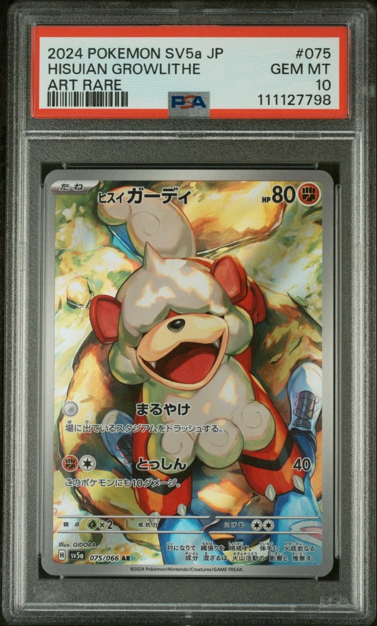 Graded 2024 Pokemon Sv5a JP Hisuian Growlithe 075 Crimson Haze Card PSA 10