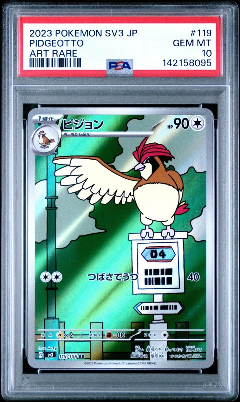 Graded 2023 Pokemon JP SV3 Pidgeotto #119 Ruler Black Flame Card PSA 10