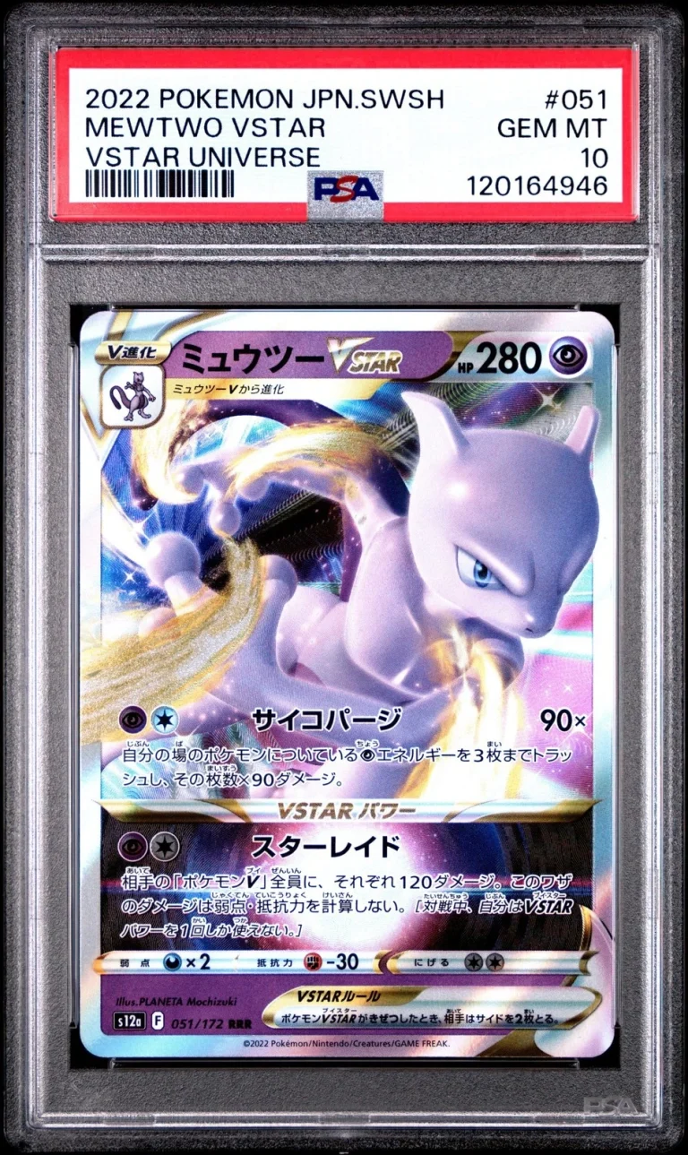 Graded 2022 Pokemon Japanese SWSH Universe 051 Mewtwo Vstar Universe PSA 10