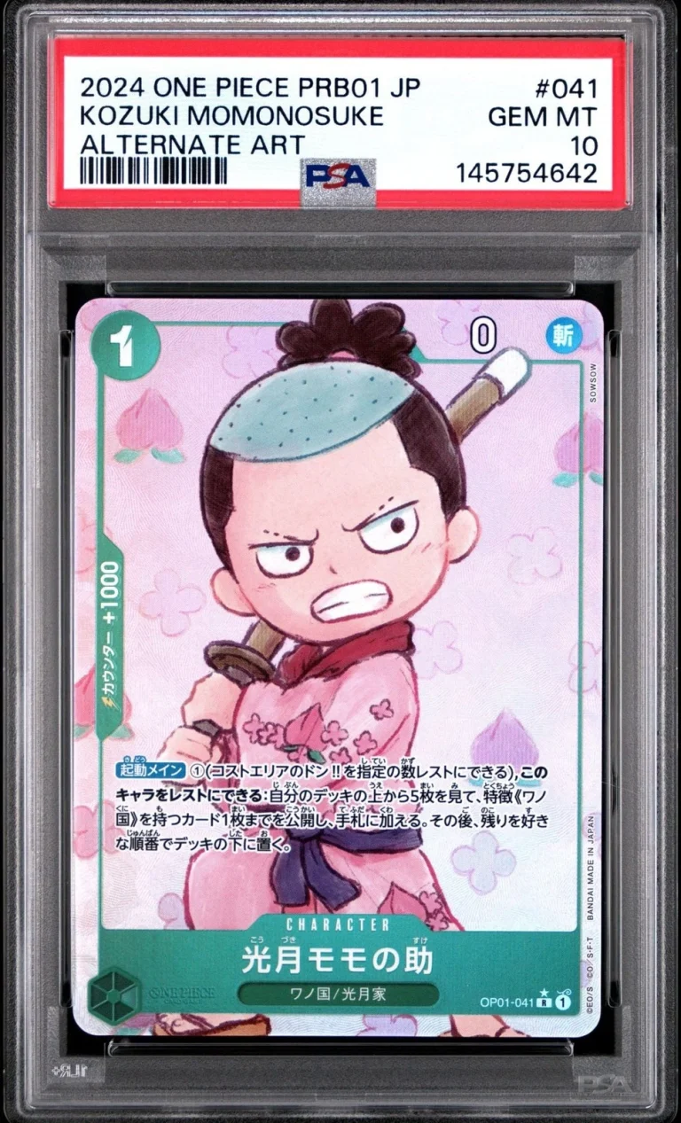 Graded 2024 One Piece JP Kozuki Momonosuke 041 Alt Art Card PSA 10 Gem Mint