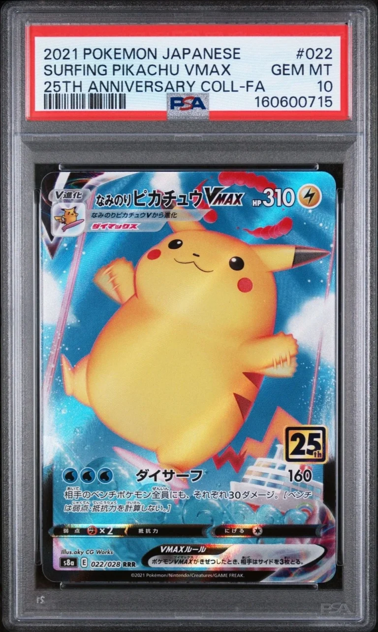 Graded 2021 Pokemon Japanese Surfing Pikachu VMax #022 Full Art Card PSA 10