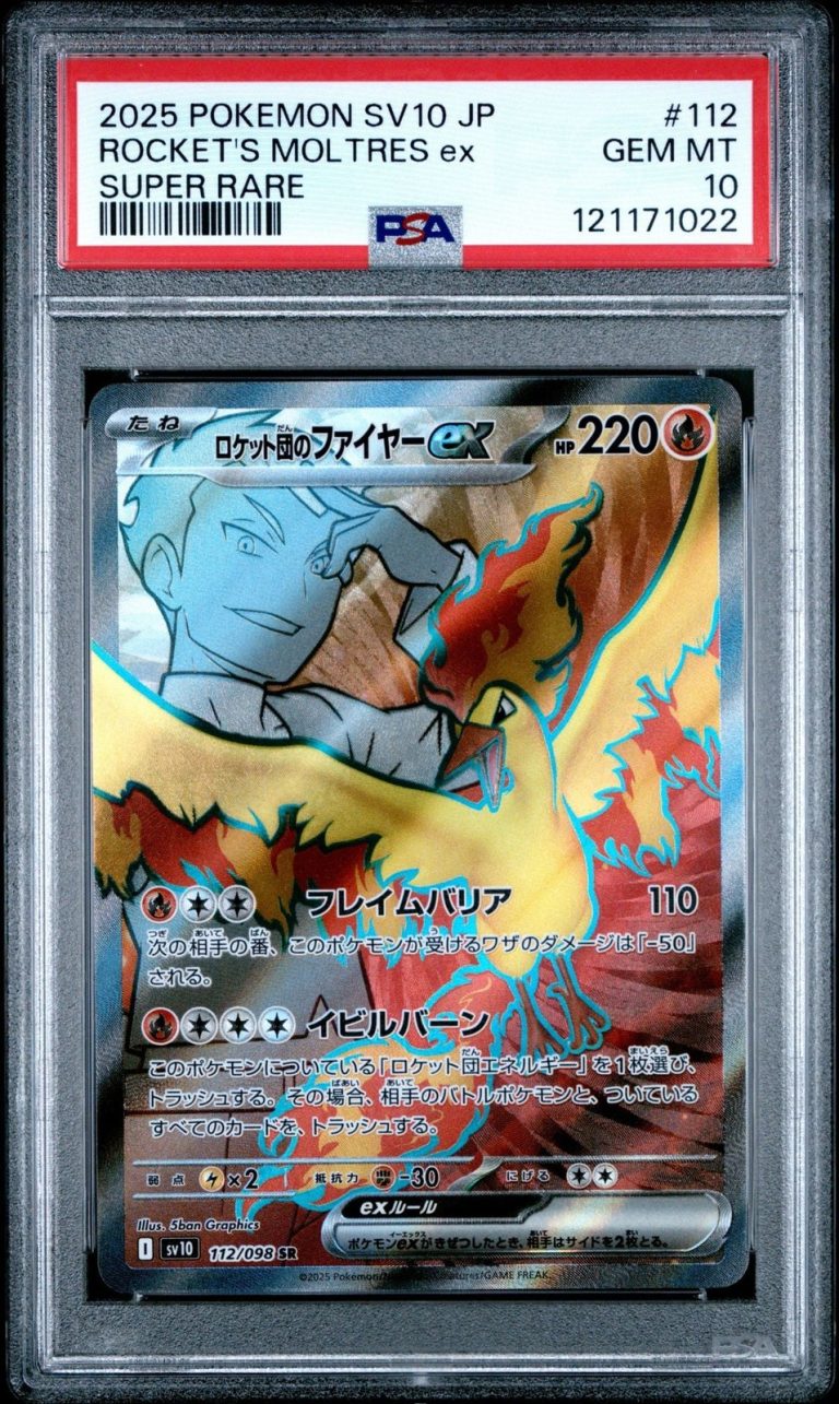Graded 2025 Pokemon JP SV10 Moltres Ex 112 Trading Card PSA 10 Gem Mint