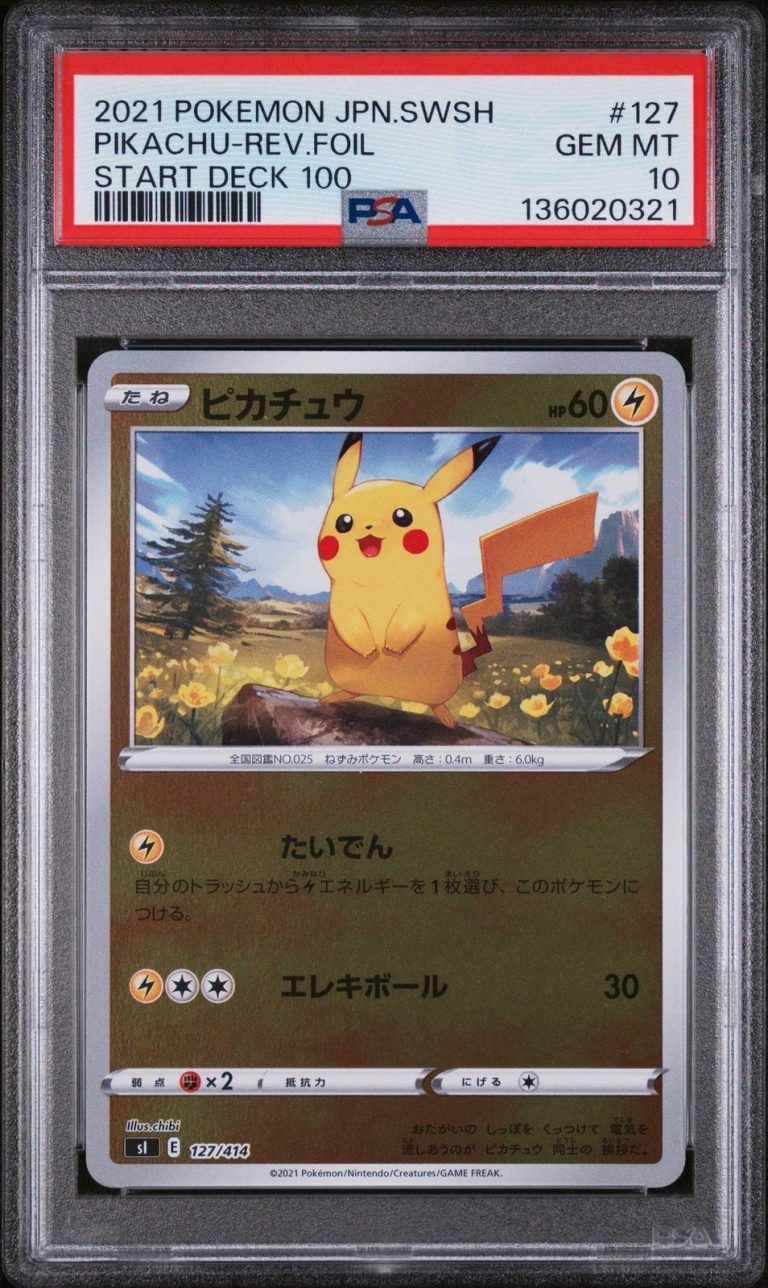 Graded 2021 JP PKM Pikachu 127 Rev Foil Start Deck 100 Card PSA 10 Gem Mint
