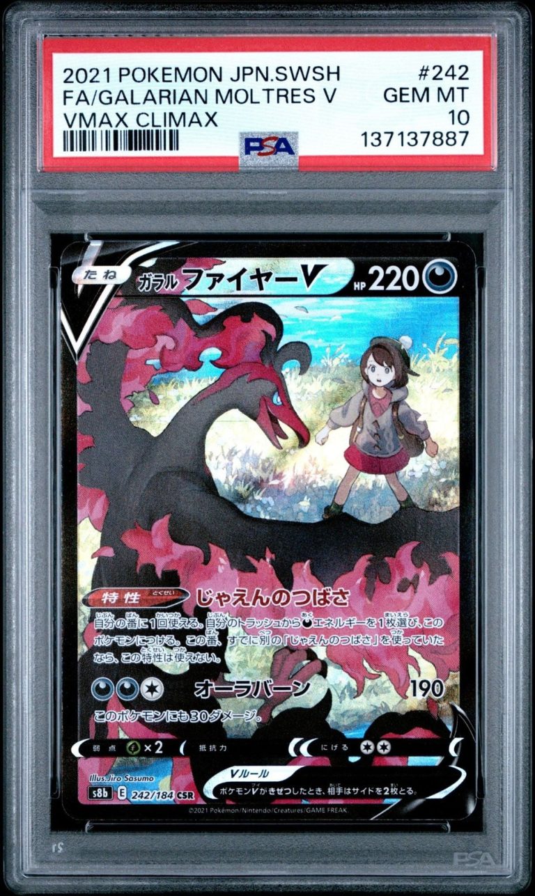 Graded 2021 Pokemon JP SWSH Moltres V 242 Trading Card PSA 10 GEM MINT