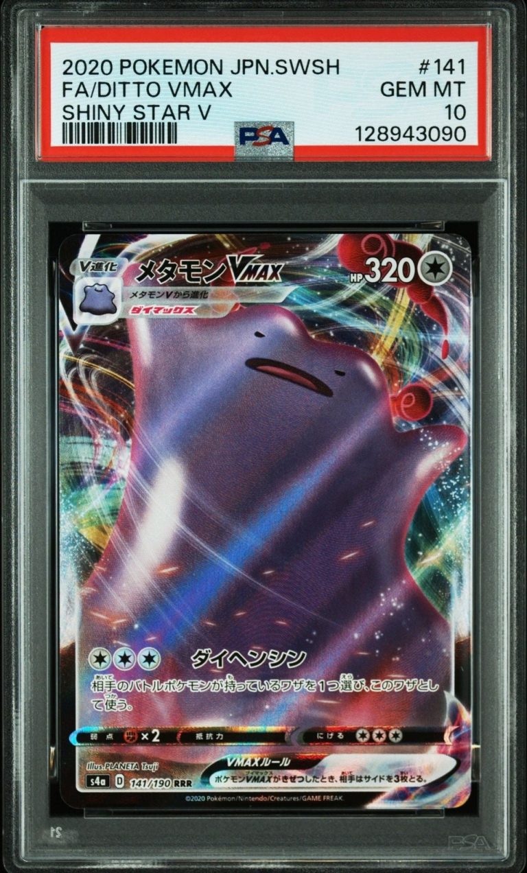 Graded 2020 Pokemon JP SWSH Ditto VMAX 141 Universe Card PSA 10 Gem Mint