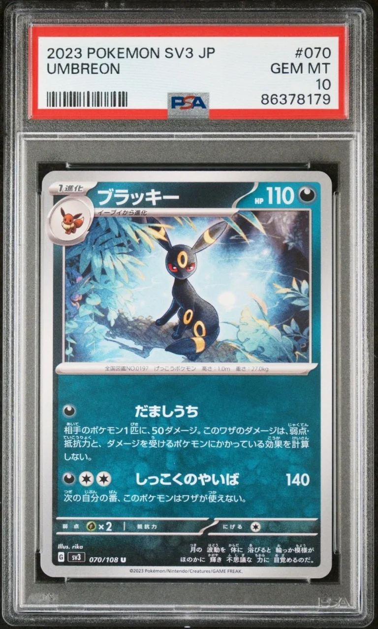 Graded 2023 Pokemon JPN sv3 Umbreon #070 Trading Card Game PSA 10 Gem Mint