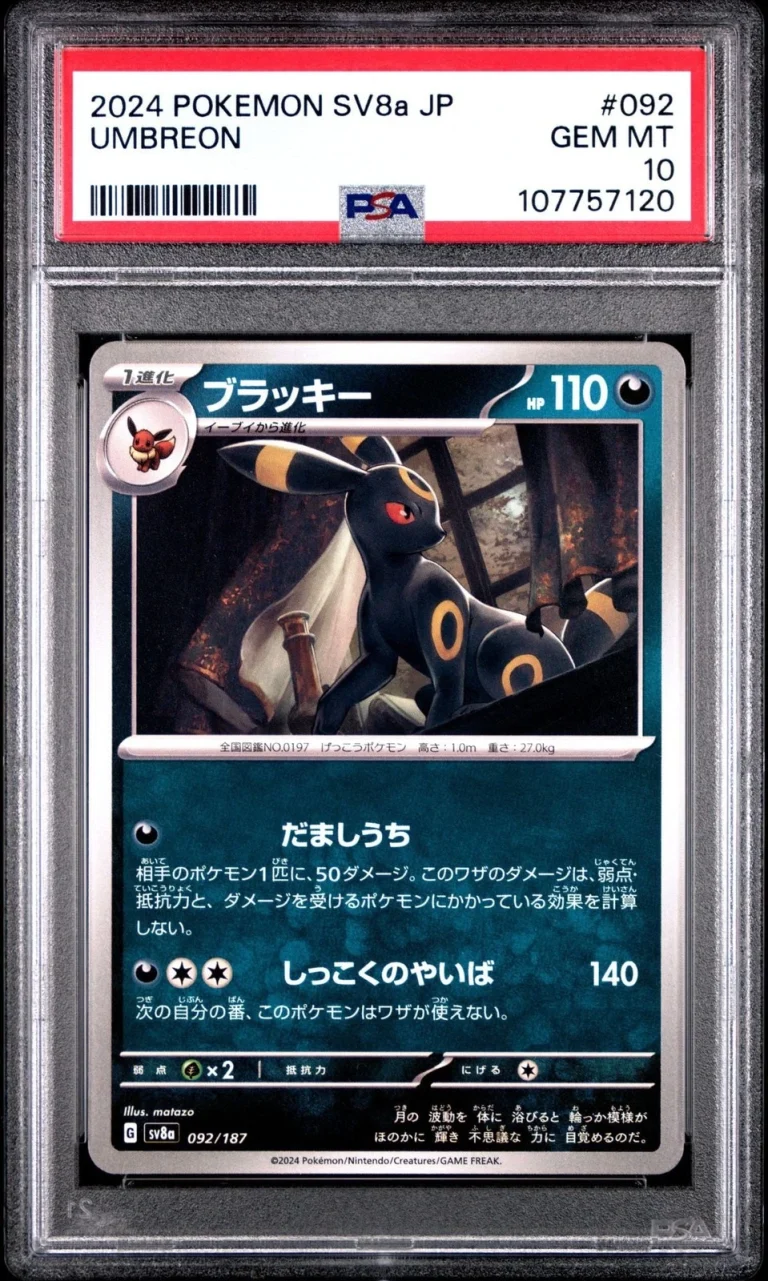 Graded 2024 Pokemon SV8a JP Umbreon #092 Trading Card Game PSA 10 Gem mint